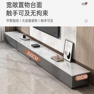 宜造（YIZAO）电视柜北欧客厅家用现代简约落地柜岩板色小户型茶几电视机柜组合 灰+白大理石纹色3.0M