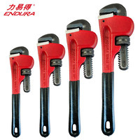 力易得美式重型管子钳10英寸水管钳多功能管钳管子钳工业管子扳手E5642