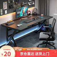 M.S.Feel 蔓斯菲尔 MSFE）电脑桌台式电竞电脑桌碳纤维纹路120*60CM