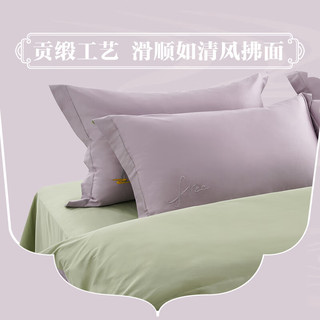 喜临门（Sleemon）中国风全棉四件套纯棉被套床单四件套床上用品全棉被罩 燕歌行-粉 1.5米床(适配200x230被芯)
