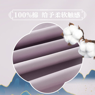 喜临门（Sleemon）中国风全棉四件套纯棉被套床单四件套床上用品全棉被罩 燕歌行-粉 1.5米床(适配200x230被芯)
