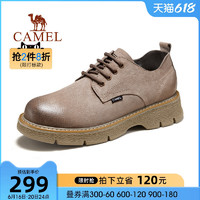 CAMEL 骆驼 秋冬新款嫩滑猪巴皮革柔韧休闲鞋耐磨男士工装皮鞋