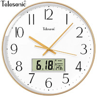 天王星（Telesonic）挂钟客厅钟表简约万年历显示石英钟表挂墙时钟 香槟金直径30CM