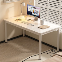 悦美妙电脑桌台式家用简易书桌写字学习桌子出租屋女生卧室化妆桌工作台 120*60CM