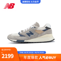 NEW BALANCE NB官方23新款男鞋女鞋美产998系列潮流复古休闲鞋 灰色/灰白 U998TA 36(脚长22cm)