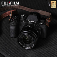 FUJIFILM 富士 xs20微单无反单电数码照相机单机身（不含镜头）