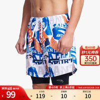 安踏(ANTA)沙滩裤男2023夏季新款防晒防走光海边沙滩游泳透气防沙速干短裤 纯净白/清宝蓝/深海蓝/沙滩橙 M