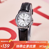 CASIO 卡西欧 女表 时尚休闲简约 日期显示 指针型防水石英手表 LTP-V002L-7B