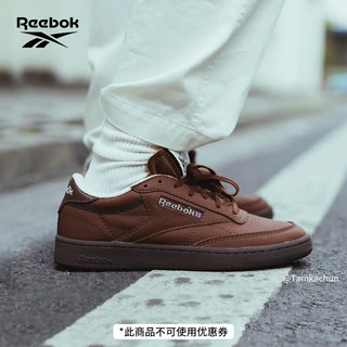 Reebok锐步官方小白鞋男女鞋Club C 85 Vintage复古奶油FZ6004 FZ6004 中国码:37.5(24cm),US:6