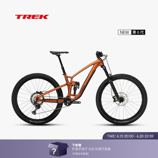 TREK 崔克 山地车 FUEL EX 8轻量化竞赛级全避震林道山地自行车 哑光金铜色 门店提取 轮径 - 29英寸/车架尺寸 - ML 12速