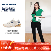 斯凯奇刘令姿同款丨Skechers气泡熊猫鞋夏季运动鞋舒适透气跑步鞋 149984-NTBL 自然色/蓝色 35