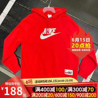 耐克（Nike）耐克本命年红色卫衣男装 2023春季新款运动服针织连帽套头衫 FD9931-657新年红色 S