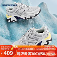 SKECHERS 斯凯奇 机甲鞋三代丨Skechers男款2023夏季机能风跑步鞋 894200-GYMT 灰色/多彩色 39