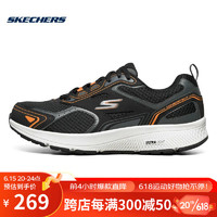 斯凯奇（Skechers）夏季情侣款软底网面减震跑鞋跑步鞋休闲运动鞋户外旅游鞋 220034-BKOR 黑色/橘色 39