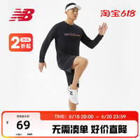 new balance 男款运动卫衣 MT21065