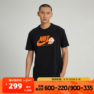 耐克nike男子AS M NSW TEE M90 SOLE FOOD HBR短袖T恤 FB9804-010 S