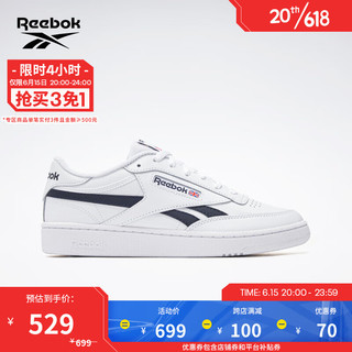 Reebok锐步官方2023夏男女CLUB C REVENGE运动复古板鞋100032881 100032881 35