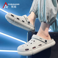 梵班洞洞鞋男士踩屎感拖鞋男户外休闲沙滩鞋外穿透气凉鞋 卡其 44