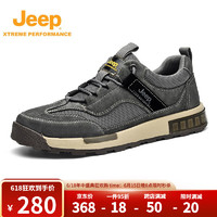 Jeep（吉普）夏季新款户外减震防滑复古休闲运动鞋网面透气徒步鞋男 灰色 38