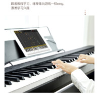 CASIO 卡西歐 電鋼琴EPS130黑色電子數碼鋼琴88鍵重錘初學單機+木琴架+禮包