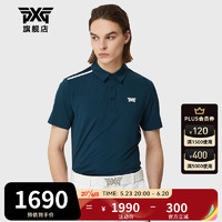 PXG高尔夫服装男士T恤 夏季时尚吸汗短袖golf运动潮牌polo衫韩国进口 PHMCM222998 M