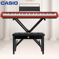 CASIO 卡西欧 EP-S130RD 电钢琴 88键重锤 红色 X架+官方标配