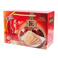 老茂生 大黄油饼干 1kg 礼盒装