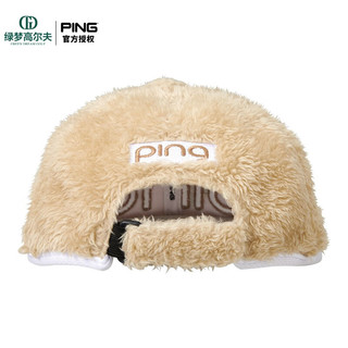 ping新款女士高尔夫球帽日系女式毛绒绒时尚洋气可调节帽子golf配件 白I22HWL2049