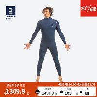 迪卡侬（DECATHLON）冲浪服男潜水服水母服3/2毫米氯丁橡胶连体保暖防寒OVOW 墨青色 XS