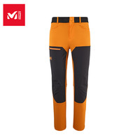 MILLET觅乐夏季新品户外运动裤登山裤男士透气速干长裤 MIV9771