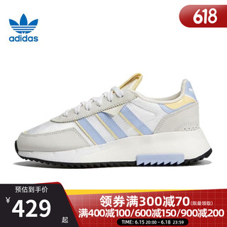 阿迪达斯 （adidas）三叶草夏季女鞋RETROPY E5运动鞋休闲鞋HQ1988 HQ1988 35.5