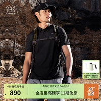 KOLON SPORT/可隆冷黑科技POLO 男子户外防晒凉感休闲运动短袖 LHPT3AN105-BK 黑 190/3XL