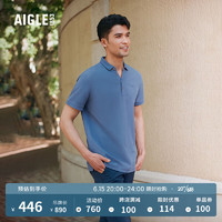 AIGLE艾高夏季男士弹性柔软户外休闲DFT速干短袖POLO衫T恤 月光蓝 AS602 M(175/92A)