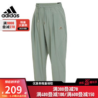 阿迪达斯 （adidas）夏季女子运动休闲长裤裤子IN9072 IN9072-2023夏季 XS