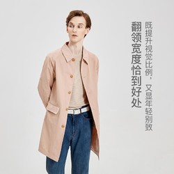 YANXUAN 网易严选 经典时尚百搭 男士里外异色翻领风衣外套