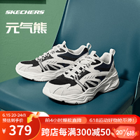 斯凯奇（Skechers）元气熊丨Skechers徐梦洁同款2023情侣时尚跑步鞋软底运动鞋 894201-NTBK 元气黑森林 45.5