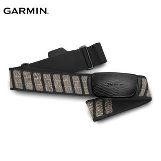 GARMIN 佳明 心率带实时跑步游泳骑行运动手表测量  配件传感器 HRM-DUAL双模软式心率带