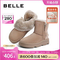 BeLLE 百丽 雪地靴女鞋冬季保暖靴子新款商场棉鞋加绒短靴Y7V1DDD2