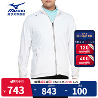 美津浓（MIZUNO）高尔夫服装 男士23新款轻薄遮阳外套 golf户外运动夹克 轻薄透气  E2MCA001-01 白色 L