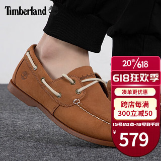 Timberland添柏岚休闲鞋男鞋夏季户外运动板鞋懒人一脚蹬爸爸健步鞋A2HEM A2HEMA68  43/9