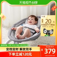 kub 可优比 婴儿电动摇摇椅床宝宝摇篮椅哄娃睡觉玩具神器安抚椅1台