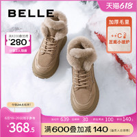 BeLLE 百丽 加绒雪地靴女款冬季靴子新款商场棉鞋保暖短靴Y8C1DDD2