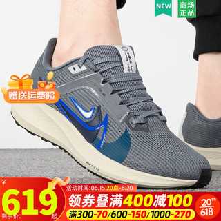 耐克（NIKE）官网男鞋 2023夏季新款运动鞋缓震舒适透气轻质休闲跑步鞋 FB7179-002 38.5/240/6