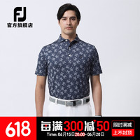 Footjoy夏季新款高尔夫上衣男士休闲弹力舒适golf短袖T恤速干POLO衫 深蓝印花80447 L