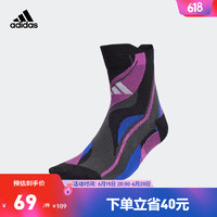 adidas阿迪达斯官方男女新款运动短筒袜子HT1625 黑色/白/亮紫红色 M