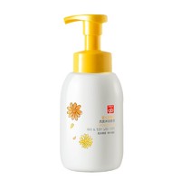 gb 好孩子 金盏花系列 婴儿金盏花洗发沐浴泡泡 500ml