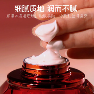 It'S SKIN 伊思 It’s skin）2X红参蜗牛水乳面霜套装110ml 抗皱淡化细纹紧致滋润修复护肤品女