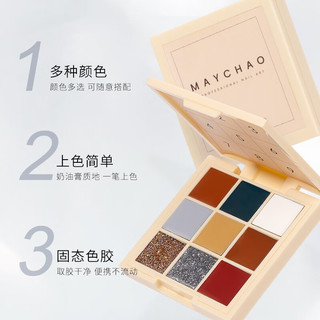 美潮（Maychao）固态甲油胶奶油胶新款多色美甲九宫格指甲油胶裸色光疗美甲店专用 紫芋玫瑰#02