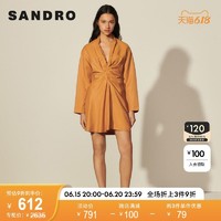 Sandro outlet春夏女装法式气质V领收腰抽褶橘色连衣裙SFPRO01721