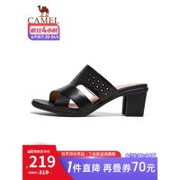 骆驼（CAMEL）女鞋 休闲高跟一字拖时尚休闲凉拖鞋女外穿 黑色 34